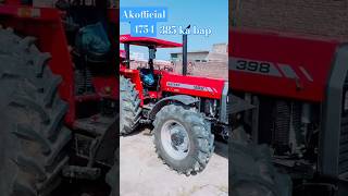 Massey 385 tractor ka bap ha ya hattat 398 tractor  Turkish tractor  tractor video tractorvideo [upl. by Telrahc]