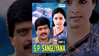 SP Sangliyana Part 2  Kannada Full Movie  Shankarnag Bhavya Ashok [upl. by Oijres]