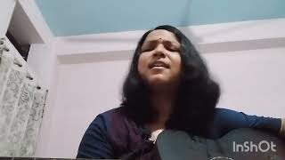 Aaj Ei Brishtir Kanna Dekhe  Cover  Suchandrika Golder [upl. by Bullivant]