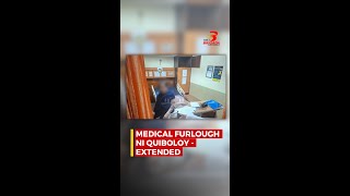 Hiling na extension ni Quiboloy ng medical furlough dahil sa impeksyon sa panga  pinagbigyan [upl. by Aidile]