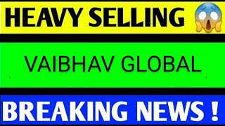 vaibhav global share latest news today vaibhav global shareanalysis vaibhav globalsharelatest news [upl. by Odessa]