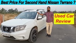 BUY SECOND HAND CAR  USED NISSAN TERRANO CAR REVIEW  MILEAGE SERVICE COST [upl. by Llezom]