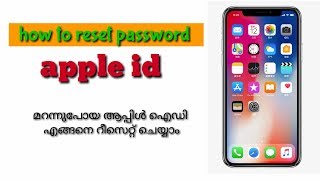 forgot apple id password reset phonemalayalam reset apple id [upl. by Bonilla]