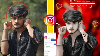 Instagram Instagram App Photo Editing कैसे करे  Instagram Se Photo Editing Kaise Kare 2024 [upl. by Ailed443]