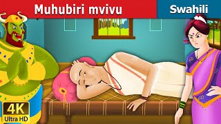 Muhubiri mvivu  Lazy Brahmin in Swahili  Swahili Fairy Tales [upl. by Rafaela]