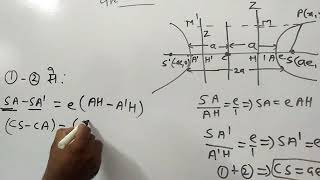 TO FIND DIRECTRIX OF HYPERBOLA [upl. by Jovitta700]