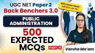 UGC NET Public Administration  500 Expected MCQs by Varsha Mam  UGC NET June 2024 JRFAdda [upl. by Nasus]