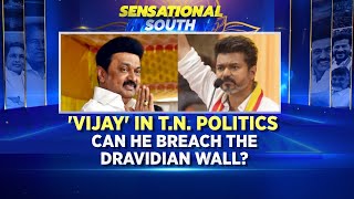 In First Speech ‘Thalapathy’ Vijay Identifies Political Enemies But Keeps Doors Open For Alliances [upl. by Lizabeth]