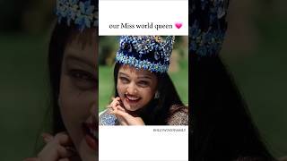 Our miss world queen 💗viralvideo shorts priyankachopra aishwaryaraibachchan views [upl. by Purity]