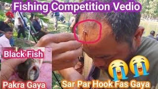 Fishing Competition Vedio Mongre Songgital  Black Fish Pakra Gaya [upl. by Giralda]