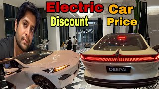 Electric car price in Pakistan  Changan Launched New Deepal electric Car in Pakistan  Range vlogs [upl. by Leggat483]