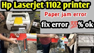 How to fix paper jam error  Hp Laserjet 1102 Hp 1006Hp 1005 printersFix 💯 ok watch this video [upl. by Maurizia650]