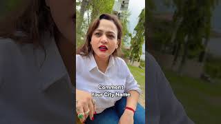 comment Your City Name city trending nishalambha [upl. by Sivia]