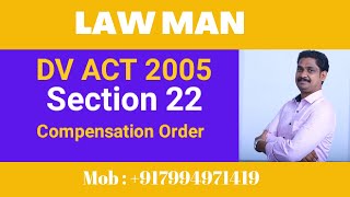 Divorce Case MalayalamDV act 2005 section 22Compensation Orders [upl. by Reinhold]