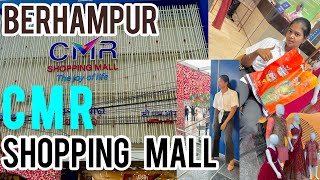 New Shopping Mall In Berhampur CMR Shopping Mall New Open explore review cmr sanjanasanam [upl. by Nolubez341]