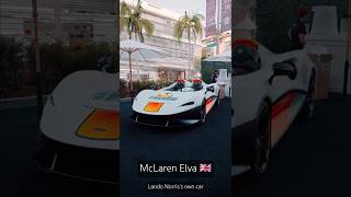 1 of 149 McLaren Elvas built [upl. by Martguerita]