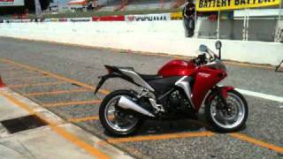 Honda CBR250R Walkaround on OVERDRIVE [upl. by Elleirbag]