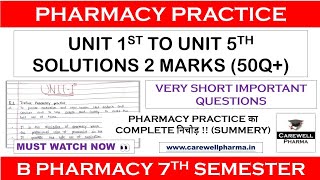 Solution 2 Marks  Pharmacy practice 7th Semester  Most Important Questions  Carewell Pharma [upl. by Darelle]