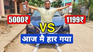 ₹5000 Raincovo Foam Cannon VS ₹1129 NR Foam Cannon Comparison Review  With Asian Paint Car Washer [upl. by Allie]