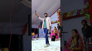 Lal Lal Jogi Arjun Ahir Singer music song arjunahirsinger vlog viral edit funny singer [upl. by Ahsetra639]