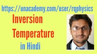 Inversion temperature in Hindi [upl. by Inilam668]