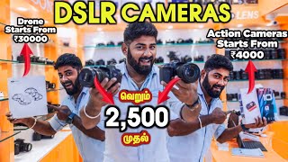 2500 ரூபாய்க்கு SLR CAMERA available  Wholesale Rate ல Dslr Cameras  Muthukumaran Cameras Covai [upl. by Adnah]