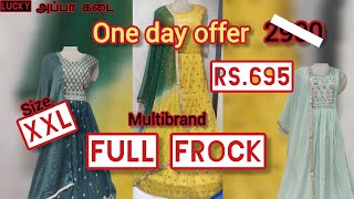 Bridal full frock in less price [upl. by Holt]