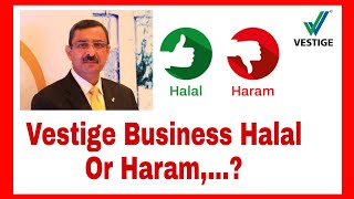 Vestige Business HALAL OR HARAM In Tamil [upl. by Handler]