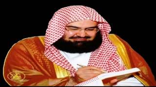 Sheikh Sudais Surah Taha عبد الرحمن السديس سورة طه [upl. by Lightman]