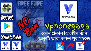 VphoneGaga setup  vmos pro alternative  Vphonegaga Virtual Root 2023  free fire hack [upl. by Matless]