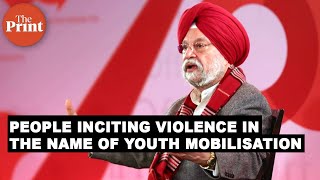 People inciting violence in the name of youth mobilisation on CAA Hardeep Singh Puri [upl. by Nnaeirual]