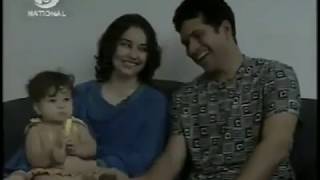 Rarely seen video of Sachin Tendulkar in early days with anjali [upl. by Kelcey]