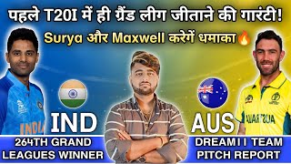 Ind vs Aus T20 Dream11 Prediction India vs Australia Dream11 PredictionDream11 Team Of Today Match [upl. by Tierell319]