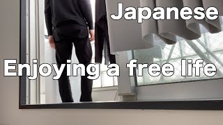 【Vlog】The lonely and free daily life of a Japanese person full of the charms of living alone [upl. by Aicittel678]