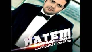 Hatem Aliraqi  Yabnayah  حاتم العراقي  يبنيه [upl. by Lisetta]