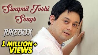 Swapnil Joshi Superhit Songs  Jukebox  Latest Marathi Songs [upl. by Ztnahc]