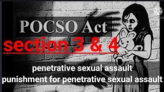 pocso act 34 pocso act section 3 and 4 in hindi penetrative sexual assault adeshlegalpoint [upl. by Javier]