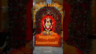 Sateri mandir MajgoanSawantwadiSindhudurgNavratri [upl. by Bower]