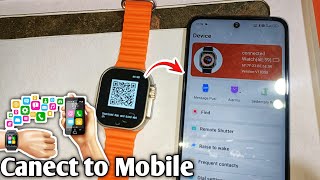 Smartwatch Ko Phone Se Kaise Connect Karen  How To Connect Smartwatch To Mobile [upl. by Ahsienor]