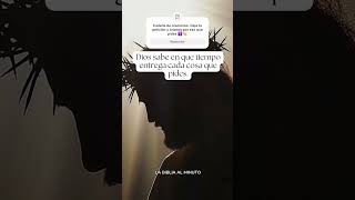 El tiempo de Dios es perfecto❤️‍🔥 music cover live amor religion diosesbueno reflexion dios [upl. by Awe]