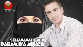 Babam iga alhob  rif music [upl. by Anaiv]