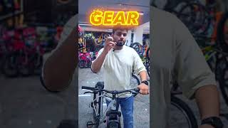 Gear vs Non Gear ಸೈಕಲ್ Difference 💥 [upl. by Zane539]