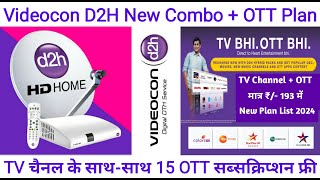 Videocon D2H Recharge Plan with 15 OTT Apps  Videocon D2H Packages  Videocon D2H Plan Selection [upl. by Prissy375]