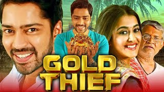 Gold Thief Bangaru Bullodu  Hindi Dubbed Full Movie  Allari Naresh Pooja Jhaveri [upl. by Brott]