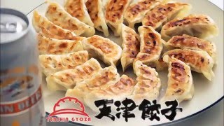 【天津餃子】美味しい餃子の焼き方 [upl. by Meeker]