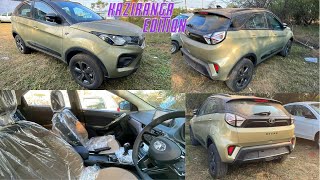 Tata Nexon Kaziranga Edition Walkaround Arrives at Showroom [upl. by Ydissahc]