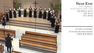 Sicut Erat N Porpora  Seoul Entheos Choir [upl. by Lillith]