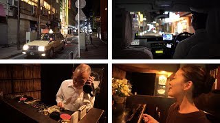 Japan Day 73 Yokohama  Nightlife amp BarHopping Disco Groovy Club and Soul Bar Motown 4K ASMR [upl. by Seely]