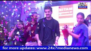 Hero Akhil Akkineni Participate in Gitam University youth fest at Vizag 2018 [upl. by Byler]