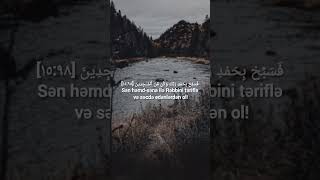 Rzgar Kurdy  Hicr surəsi 9599 abuneol quranrecitation qiraət rzgarkurdy bəyənpaylaş [upl. by Iteerp]